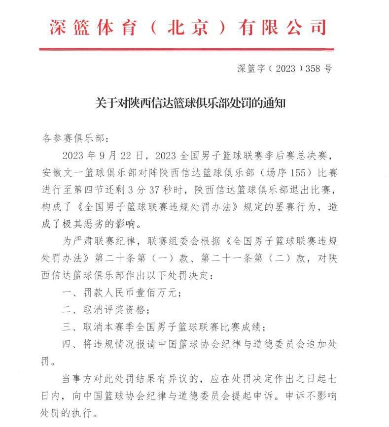 今日NBA重要伤停08:00 克利夫兰骑士 VS 波特兰开拓者迪恩-韦德、泰-杰罗姆、卢比奥：缺席韦恩莱特、罗伯特-威廉姆斯、安芬尼-西蒙斯：缺席08:30 布鲁克林篮网 VS 夏洛特黄蜂丹尼斯-史密斯：出战成疑卡梅伦-托马斯：可能出战西蒙斯：缺席布兰登-米勒：出战成疑拉梅洛-鲍尔、尼克-理查兹、科迪-马丁、尼利基纳：缺席08:30 纽约尼克斯 VS 底特律活塞博扬：出战成疑乔-哈里斯、蒙特-莫里斯：缺席08:30 迈阿密热火 VS 印第安纳步行者海史密斯、巴特勒：出战成疑德鲁-史密斯、RJ-汉普顿、希罗：缺席以赛亚-杰克逊、麦康纳：出战成疑杰伦-史密斯：缺席09:00 俄克拉荷马雷霆 VS 洛杉矶湖人海斯：出战成疑八村垒、文森特、范德比尔特：缺席09:00 明尼苏达森林狼 VS 犹他爵士爱德华兹：出战成疑麦克丹尼尔斯、麦克劳克林：缺席邓恩：出战成疑马尔卡宁：缺席09:00 芝加哥公牛 VS 密尔沃基雄鹿德罗赞、拉文：出战成疑鲍尔：赛季报销康诺顿、克劳德：缺席09:00 圣安东尼奥马刺 VS 亚特兰大老鹰文班亚马：出战成疑索汉：可能出战杰伦-约翰逊、巴夫金：缺席11:00 金州勇士 VS 洛杉矶快船保罗、加里-佩顿二世：缺席诺曼-鲍威尔：出战成疑梅森-普拉姆利、波士顿：缺席专家推荐【胜利导航】足球7连红 奉上哥伦甲：麦德林独立 vs 百万富翁【易球胜】足球6连红 带来墨联：瓜达拉哈拉 VS 普马斯【北境之王】篮球7连红 带来早间NBA赛事解析今日热点赛事今日上午，NBA常规赛精彩对话，俄克拉荷马雷霆 VS 洛杉矶湖人，金州勇士 VS 洛杉矶快船，北境之王（篮球7连红）带来赛事解析。